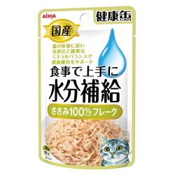 <<大清貨>> AIXIA 水分補給 雞肉片 40g 到期日: 8-9/2023 (KZJ-18) 