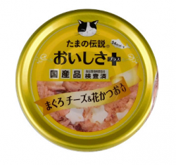日本三洋 たまの伝説 (32) 東瀛風味 吞拿魚+芝士+花鰹魚 70g