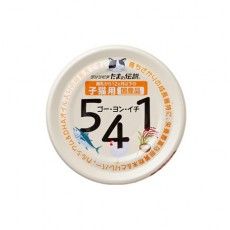 ＜購買正價貨品滿$300~可以優惠價$5換購＞  たまの伝説 年齡階梯 541 子貓 (幼貓) 配方 70g 到期日: 12/2025