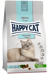 Happy Cat 成貓 腎臟保健無麩質配方 (Schonkost Niere Kidney) 貓糧 1.3kg