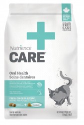 Nutrience 紐翠斯 CARE - 口腔健康配方 (Oral Health) 貓乾糧 3.3lb (粉綠)