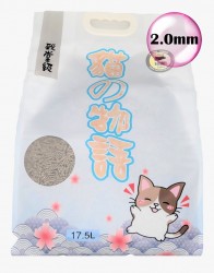 貓之物語 (椰殼炭) 2.0mm 幼條天然豆腐砂 17.5L x6包優惠 (共兩箱)