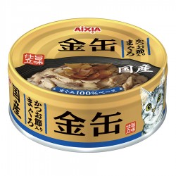 Aixia GN-4 金罐 吞拿魚+鰹魚片 貓罐 70g