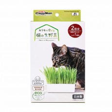 CattyMan 日本貓之生野菜 (新鮮貓草) 2回分