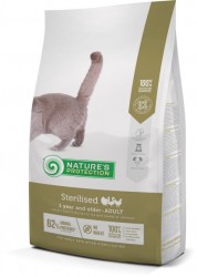 Nature's Protection Sterilised 絕育/體重控制成貓糧 (1歲以上) 2kg