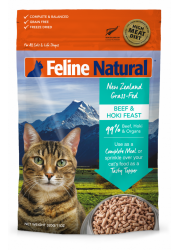 F9 Feline Natural 凍乾脫水貓糧  牛肉+藍尖尾鱈魚盛宴 320g (湖水綠)