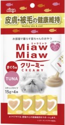 <<快閃優惠>>  Aixia Miaw Miaw MMCM12 吞拿魚味 皮膚護理肉泥貓小食 15g (內含4小包) 到期日: 01/10/2024