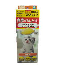 【購買正價貨品滿 $300/$800 可換購】　　　  日本大塚制藥 Choice Plus 貓專用提升食慾營養膏 30g  到期日: 06/2023