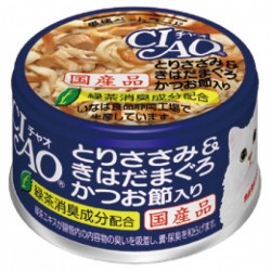 CIAO 雞肉&黃鰭吞拿魚+鰹魚節 貓罐 85g A-15 x24罐原箱優惠