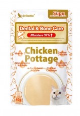 <新產品> Astkatta 護牙健骨系列 營養補水 - 濃雞湯包 40g (P00185)