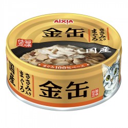 Aixia GN-3 金罐 吞拿魚雞肉 貓罐 70g