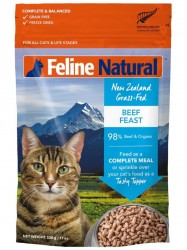 F9 Feline Natural 凍乾脫水貓糧 單一蛋白 牛肉盛宴 320g (藍) x4包優惠