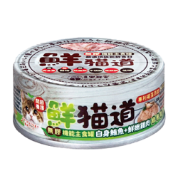 鮮貓道主食罐 | 鮪魚+雞肉 | 綠唇貽貝 (青罐) 關節養護 82g