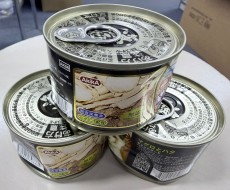 Akika 漁極 金槍魚 + 石斑魚 貓罐頭 160g (AK06)