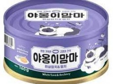 ＜購買正價貨品滿$300~可以優惠價$10換購＞　Meow Momma 白吞拿魚 + 鳳尾魚 貓罐頭 160g (紫)