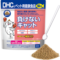 	⭐購買正價貨品滿$500 可換購⭐ 日本DHCペット貓用保健食品 增強免疫力及腸道健康配方 50g 乙包