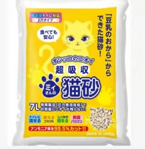 新包裝