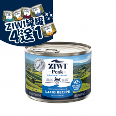 ✨恭賀新禧✨ <<4送1優惠>>  ZiwiPeak 巔峰 鮮肉貓罐頭 - 羊肉 185g x 5罐 到期日：3/2025