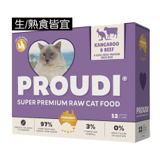 Proudi 急凍生肉貓糧 牛+袋鼠 1.08kg (90g x12件) x 四盒優惠 (紫)