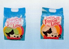 ＜抵買推介＞ Lucy Cat 豆腐砂 17.5L x2包原箱優惠 (原味及綠茶味各一包)