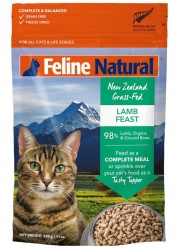 F9 Feline Natural 凍乾脫水貓糧 單一蛋白 羊肉盛宴 320g (綠) x4包優惠