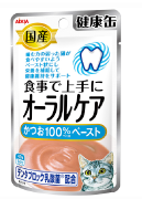 <<大清貨>>AIXIA 牙齒護理 魚膏 40g x 12包 原盒優惠 到期日: 9-11/2022 (KZJ-12) 