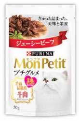 【購買正價貨品滿$300/$800可換購】　　　  Mon Petit 特尚品味餐系列 牛肉 貓濕包 50g  到期日: 11/2022