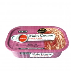 ＜購買正價貨品滿$300~可以優惠價$5換購＞　Seeds Main Course 全營養 主食罐 - 雞肉 + 牛肉 115g