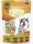 圖片 1