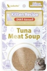 Astkatta 補水系列 - 幼貓呵護 Kitten recipe 吞拿魚肉湯 貓濕包 40g 到期日: 12/2024