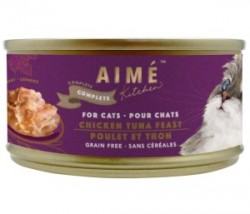 【購買正價貨品滿$300~可以以優惠價$10換購】Aimé Kitchen 經典系列 滑雞蒸吞拿魚塊 貓罐 85g (紫罐) 到期日: 2/2024