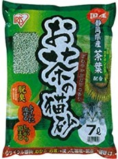 ＜購買正價貨品滿$1000 ~ 即免費獲贈＞日本IRIS 靜岡縣產綠茶 豆腐貓砂 7L (OCN-70N)一包 (價值$90)《不包括RC或Hill's產品》
