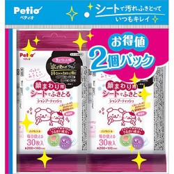 Petio 寵物保濕清潔濕紙巾 (面部專用) 30張 (桃紅)  x2包裝