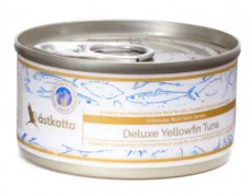 <新產品> Astkatta 純黃鰭吞拿魚肉絲主食罐 Deluxe Yellowfin Tuna 80g (P00196)