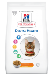 [凡購買處方用品, 訂單滿$500或以上可享免費送貨]　　Hills VetEssentials Adult (Dental) 獸醫配方乾貓糧 2.5kg