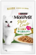 MONPETIT 匠心品味餐 – 醬汁雞肉伴青豆主食濕包 40g