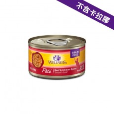 ＜購買正價貨品滿$300~可以優惠價$10換購＞ Wellness Complete Health 牛肉拼雞肉  肉醬 貓罐 156g 到期日：12/2024