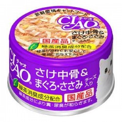 CIAO 三文魚 + 吞拿魚 + 雞肉 + 芝士 貓罐 85g (C-55) 到期日: 12/2025 