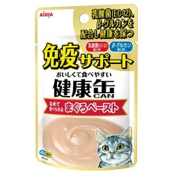 AIXIA 健康罐系列 免疫支持 吞拿魚醬 (KPM-1) 40g x 48包 原箱優惠 到期日: 3/2025