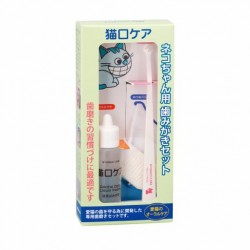 日本 Mind Up 貓用腔清潔套裝 (液體牙膏30ml+手指套+迷你刷頭牙刷)