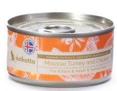 Astkatta 慕絲系列 火雞 + 雞肉慕絲 (Mousse Turkey & Chicken) 貓罐頭 80g (橙)