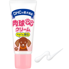 ⭐購買正價貨品滿$1000 可獲贈⭐Petzen日本DHCペット 犬用肉球乳霜 20g(價值$89) [數量有限, 送完即止]
