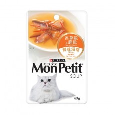 ＜購買正價貨品滿$300~可以優惠價$6換購＞ MonPetit Soup 湯(鮮味湯羹)系列 吞拿魚 及 鰹魚 袋裝 40g