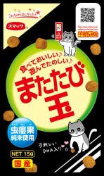 日本 SMACK 蟲癭果 (貓草果實) 肉粒 15g (黑) 到期日:03/24