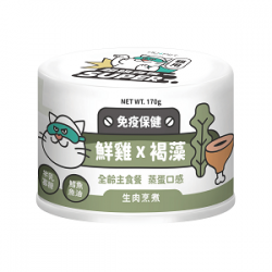 陪心寵糧 Super小白主食罐 - 鮮雞 X 褐藻 貓罐 170g x12罐原箱優惠
