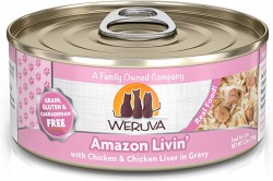 Weruva Amazon Livin' (代替 Nine Liver) 大塊雞柳+雞肝+美味肉汁 貓罐頭 5.5oz