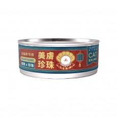 ＜購買正價貨品滿$300~可以優惠價$10換購＞ 陪心寵糧 富貴貓咪 主食罐 - 美膚珍珠  鮭魚 x 珍珠 80g