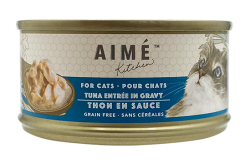 【購買正價貨品滿$300/$800可換購】　　　Aimé Kitchen 鮮吞拿魚Tuna in Gravy 貓罐 85g 到期日: 16/12/2022