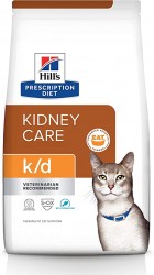 [凡購買處方用品, 訂單滿$500或以上可享免費送貨]　　Hill's k/d 腎臟配方 獸醫配方 (海魚味) 貓乾糧 8.5磅
