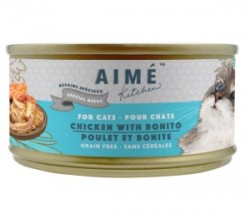 Aimé Kitchen 銀罐系列 汁煮滑雞配鰹魚柳 低磷低鎂老貓罐 85g (淺藍)
